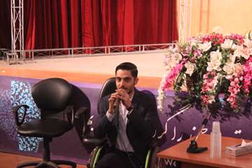 سمینار آشنایی با دستاوردهای توانبخشی و صندلی چرخدار